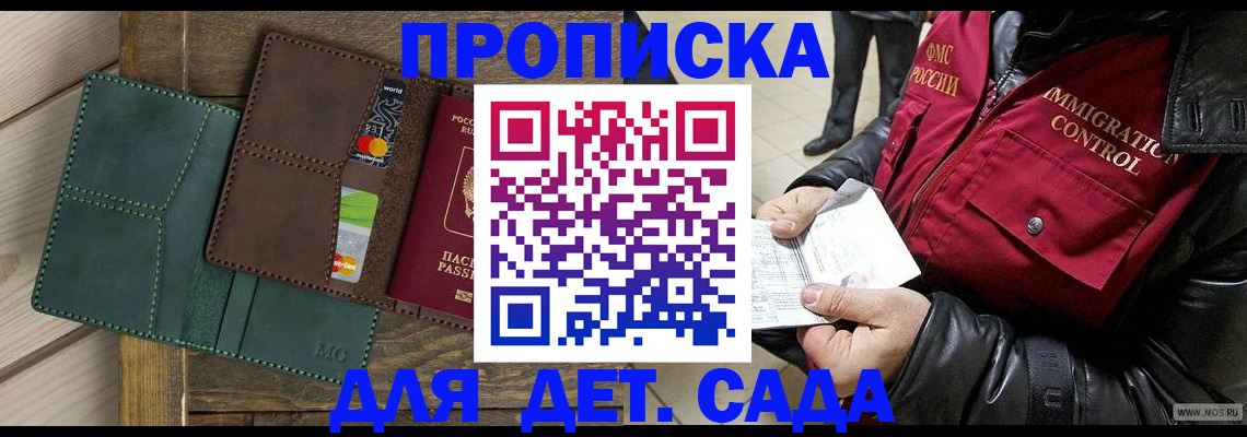 форма 3 в Нягани